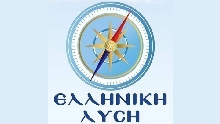 Ελληνική Λύση: Η νίκη Μακρόν με τις ψήφους του αριστερού Μελανσόν, η avant premiere για το τι θα συμβεί και στην Ελλάδα
