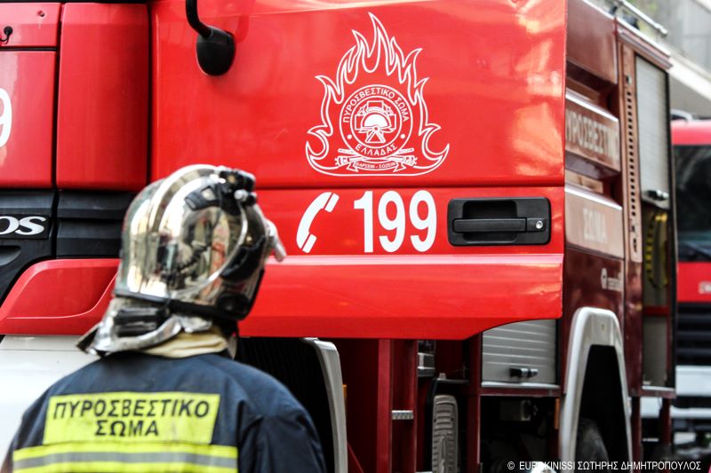 Άμεση κινητοποίηση της πυροσβεστικής για ύποπτο φάκελο σε κατάστημα του ΟΠΕΚΕΠΕ