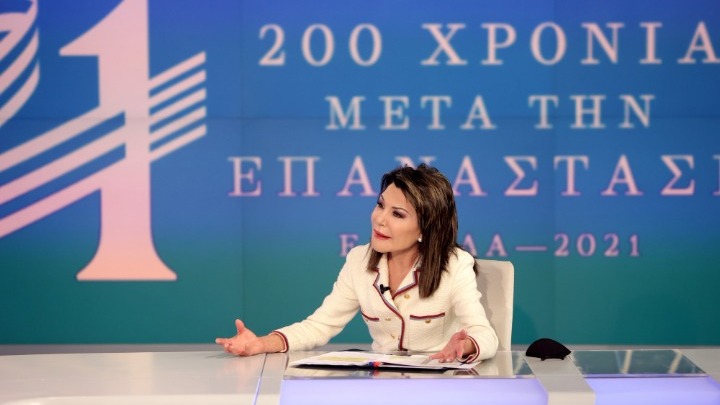 Γ. Αγγελοπούλου: H Επιτροπή «Ελλάδα 2021» δεν μιλά με ανακοινώσεις, αλλά με απολογισμό
