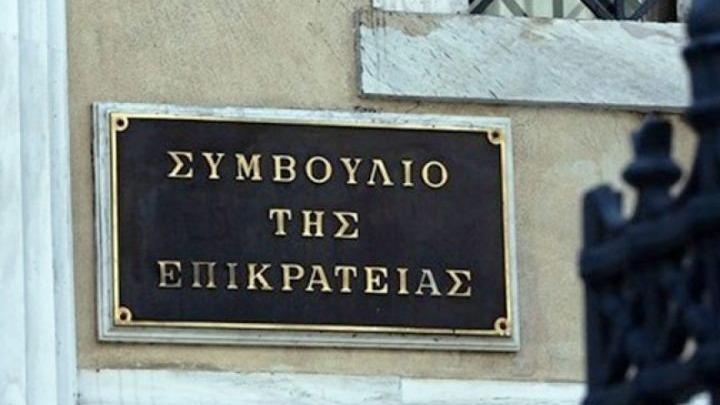Η Ολομέλεια του ΣτΕ ζητά από το Δημόσιο στοιχεία για το πρόστιμο των 100 ευρώ στους ανεμβολίαστους άνω των 60