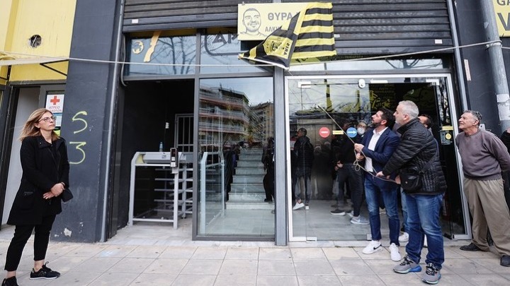 Μετονομάστηκαν σε «Άλκης Καμπανός» τα επίσημα του «Κλεάνθης Βικελίδης»