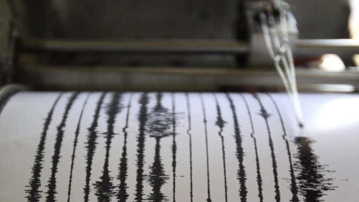 Νικαράγουα: Σεισμός 6,7 Ρίχτερ στα ανοικτά των ακτών – Δεν εκδόθηκε προειδοποίηση για τσουνάμι