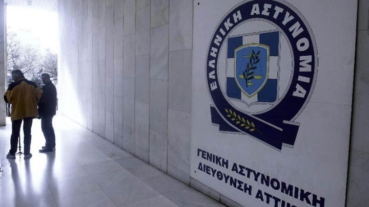 Ολοκληρώθηκαν οι κρίσεις αντιστρατήγων και υποστρατήγων της Αστυνομίας
