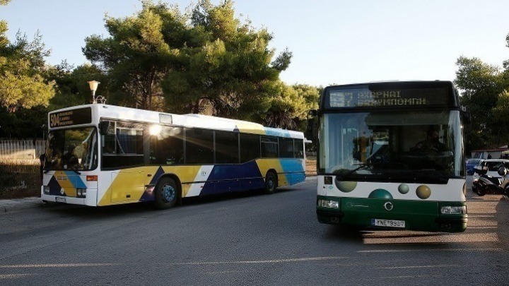 Μέσα Μαζικής Μεταφοράς: H λειτουργία τους από σήμερα έως και Δευτέρα του Πάσχα