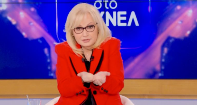 Φως στο Τούνελ: Εξελίξεις στην υπόθεση του μικρού Άλεξ – Βίντεο ντοκουμέντο από το δυστύχημα του Razastarr