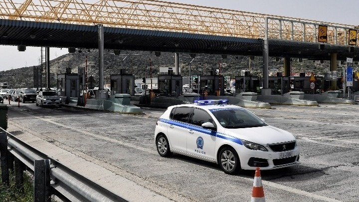 Τροχαία: Επί ποδός για τους εκδρομείς της Πρωτομαγιάς