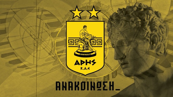 Στη δίωξη ηλεκτρονικού εγκλήματος η ΚΑΕ Άρης για απειλητικά μηνύματα στον Γουίλιαμς