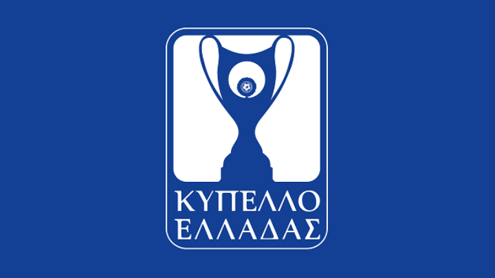 Στις 19:30 η «σέντρα» ΠΑΟΚ-Ολυμπιακός