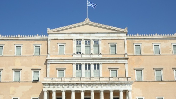 Βουλή: Την Πέμπτη εισάγεται για ψήφιση ο συμπληρωματικός προϋπολογισμός των 2,6 δισ. ευρώ