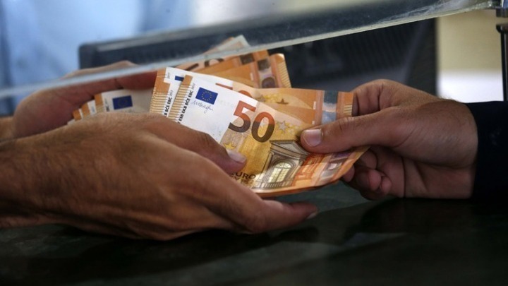 Αυτές είναι οι ημερομηνίες πληρωμών συντάξεων Ιουλίου 2023