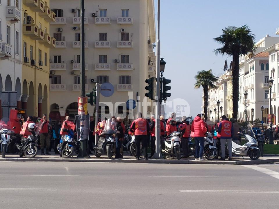 Θεσσαλονίκη: Απεργιακή μοτοπορεία διανομέων στο κέντρο της πόλης – Τι διεκδικούν (pics)