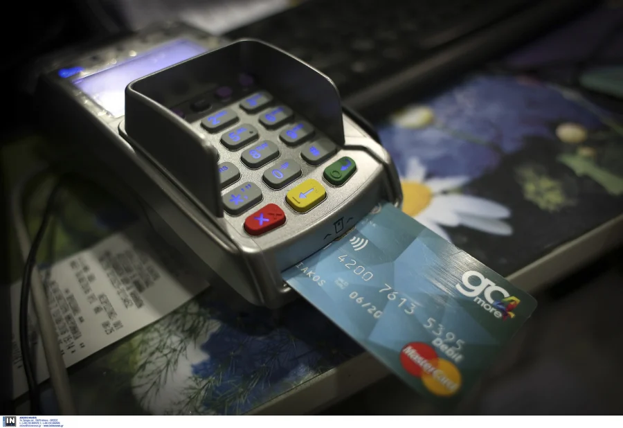 Τα POS «πλημμυρίζουν» την αγορά, έρχεται χρήση σε όλη την αγορά για να «χτυπηθεί» η φοροδιαφυγή