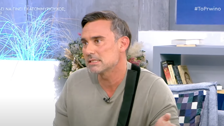 Γιώργος Καπουτζίδης: «Στην Ελλάδα υπάρχουν πολλές οικογένειες ατόμων ΛΟΑΤΚΙ με παιδιά, αλλά δεν τις βλέπετε γιατί κρύβονται»