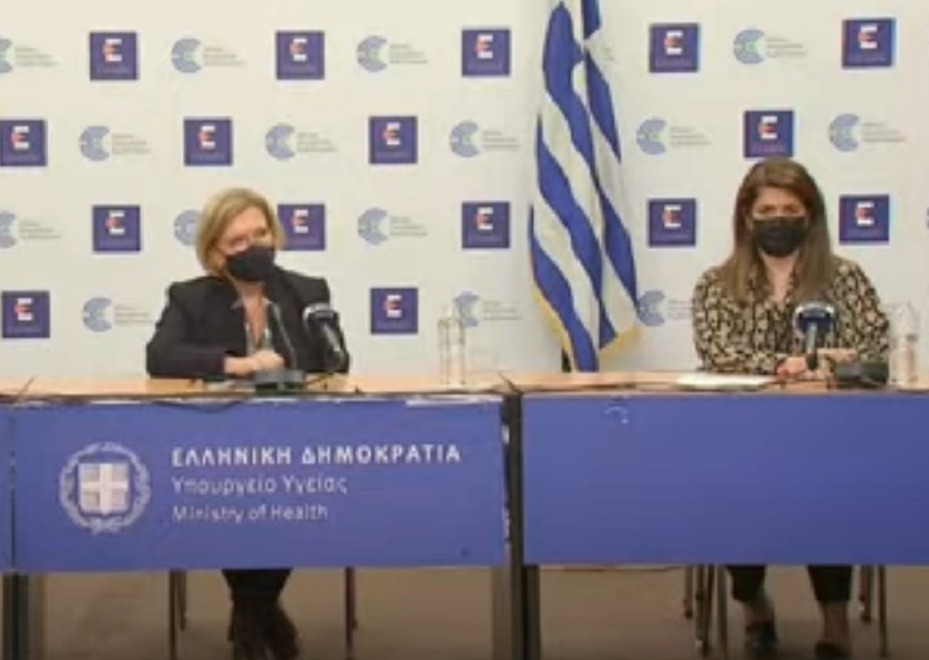 Γκάγκα: Ξεκινάμε μια νέα κανονικότητα – Δείτε live την ενημέρωση του υπουργείου Υγείας
