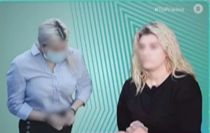 Ρούλα Πισπιρίγκου – Έφη Κακαράντζουλα: Το κοινό σημείο στις δύο γυναίκες;