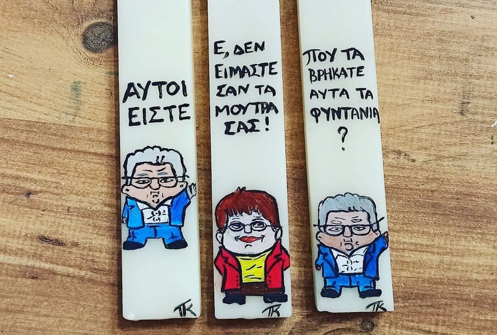Φέτος η Ανάσταση θα έχει το πρόσωπο του… Κουτσούμπα! (pics)