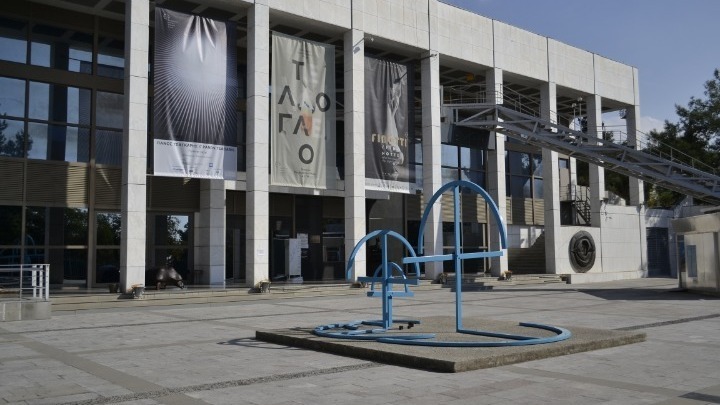 Δύο εκθέσεις Χαλεπά στο Τελλόγλειο Ίδρυμα Τεχνών ΑΠΘ