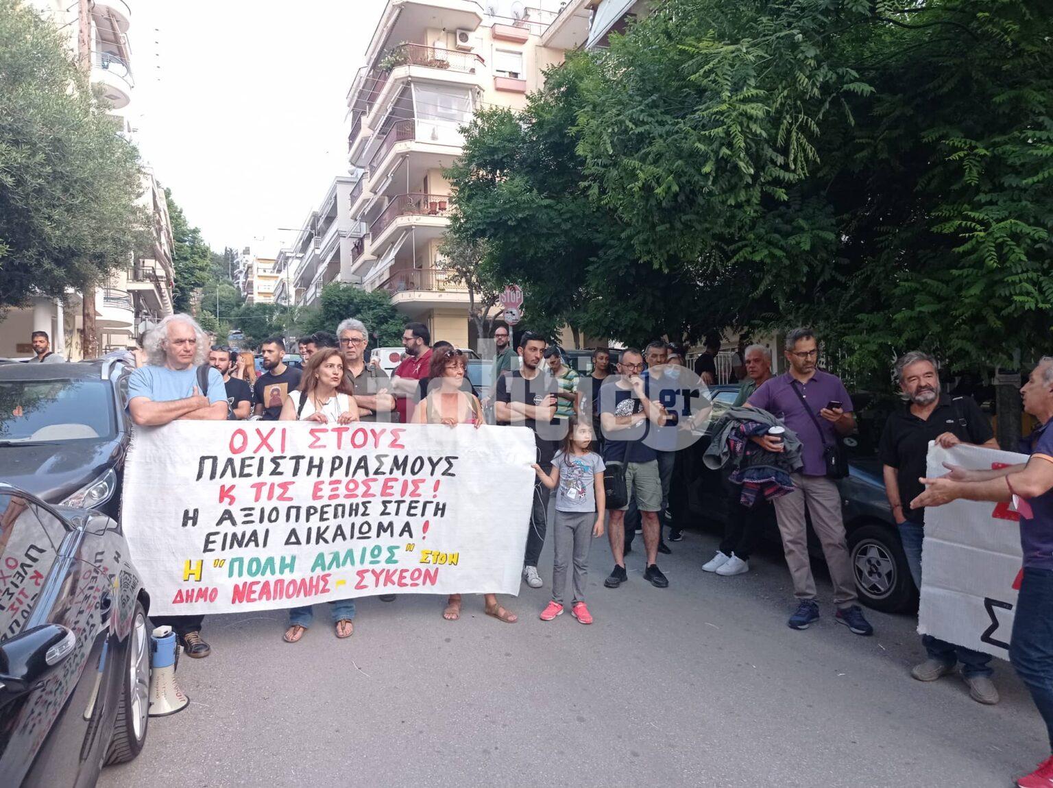 Θεσσαλονίκη: Άνεργος χάνει σε πλειστηριασμό τη μοναδική του κατοικία για 56.000 ευρώ (vid)