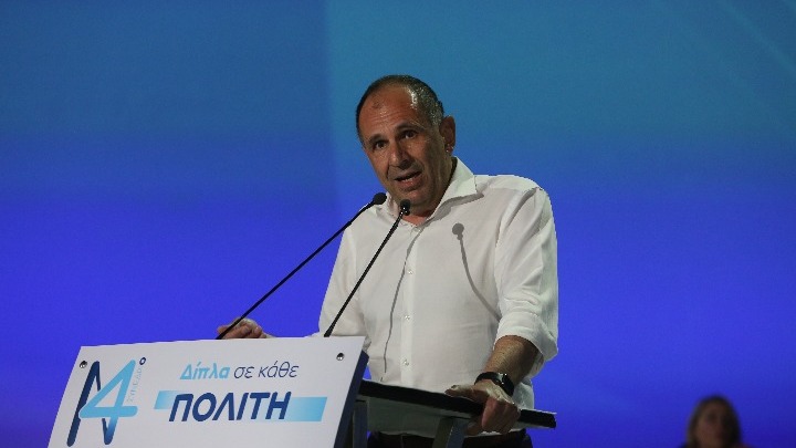 14ο Συνέδριο ΝΔ-Γ. Γεραπετρίτης: Η μεγάλη διακύβευση για εμάς είναι να εκπροσωπούμε τους νέους