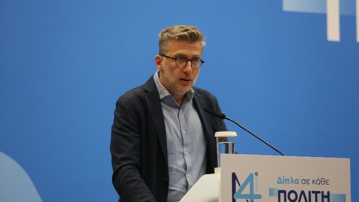 14ο Συνέδριο ΝΔ-Άκης Σκέρτσος: Το μεγάλο πολιτικό ζητούμενο είναι να θέσουμε ξανά σε λειτουργία τον ανελκυστήρα της κοινωνικής ανόδου