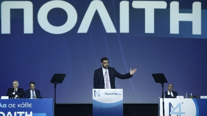 Π. Μαρινάκης – 14o Συνέδριο ΝΔ: Η παράταξή μας νίκησε τον μεγαλύτερο λαϊκισμό τη δεκαετία του ’80