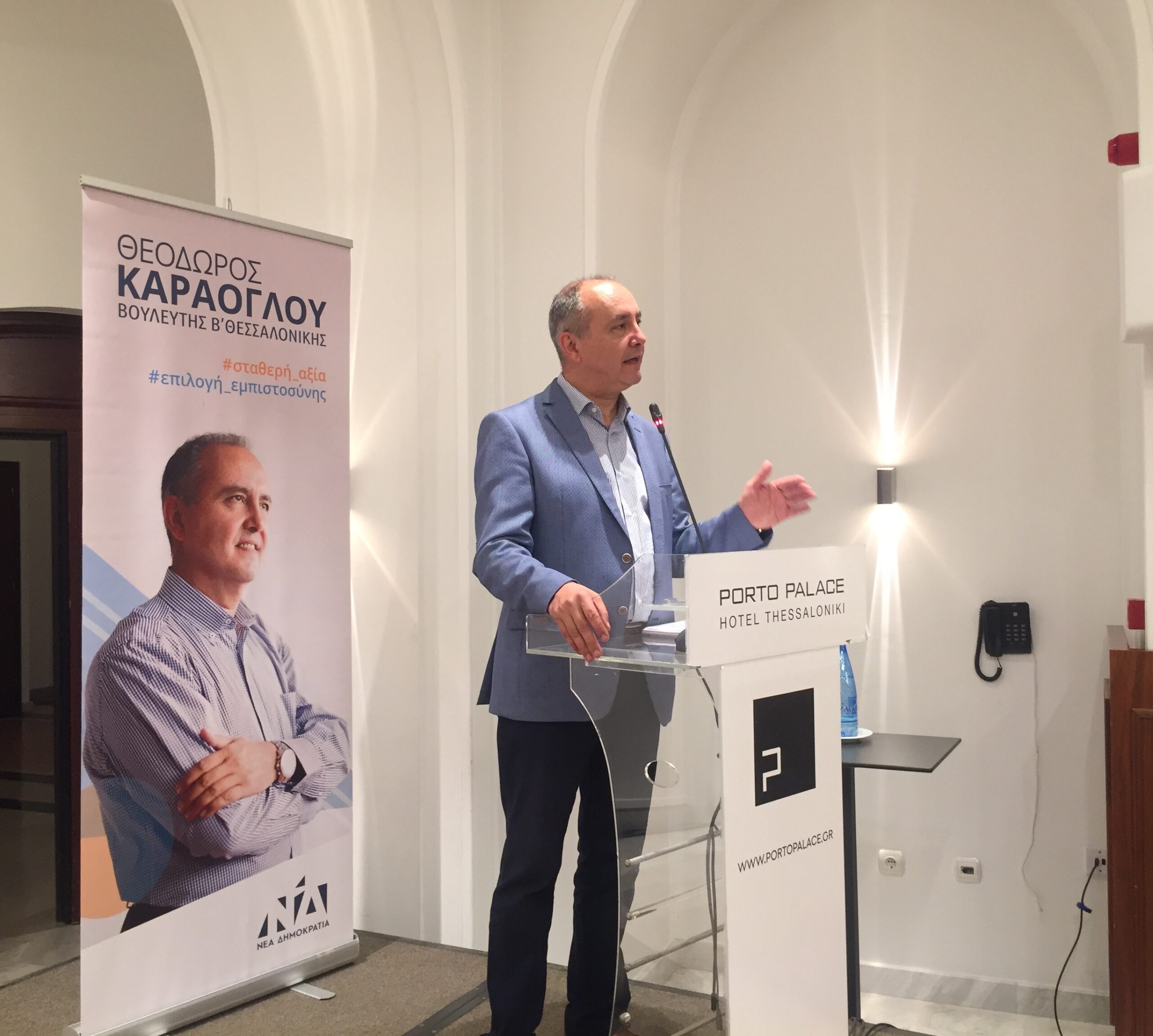 Θ. Καράογλου: «H Ελλάδα εκπέμπει ξανά εθνική αυτοπεποίθηση»