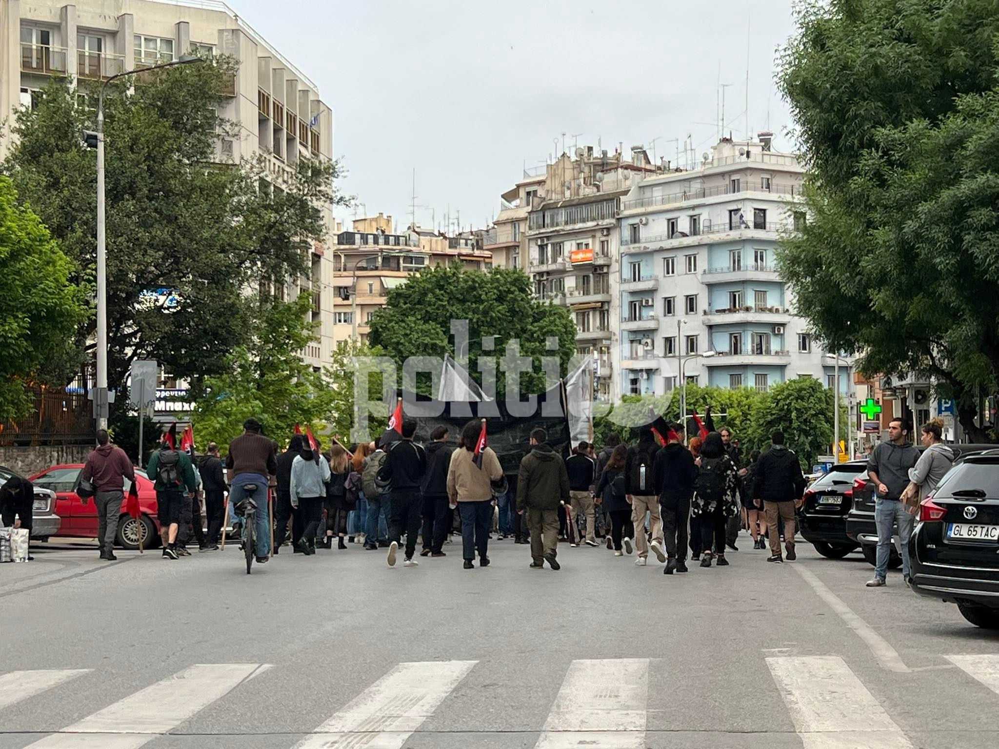 Θεσσαλονίκη: Πορεία αντιεξουσιαστών κατά της ακρίβειας