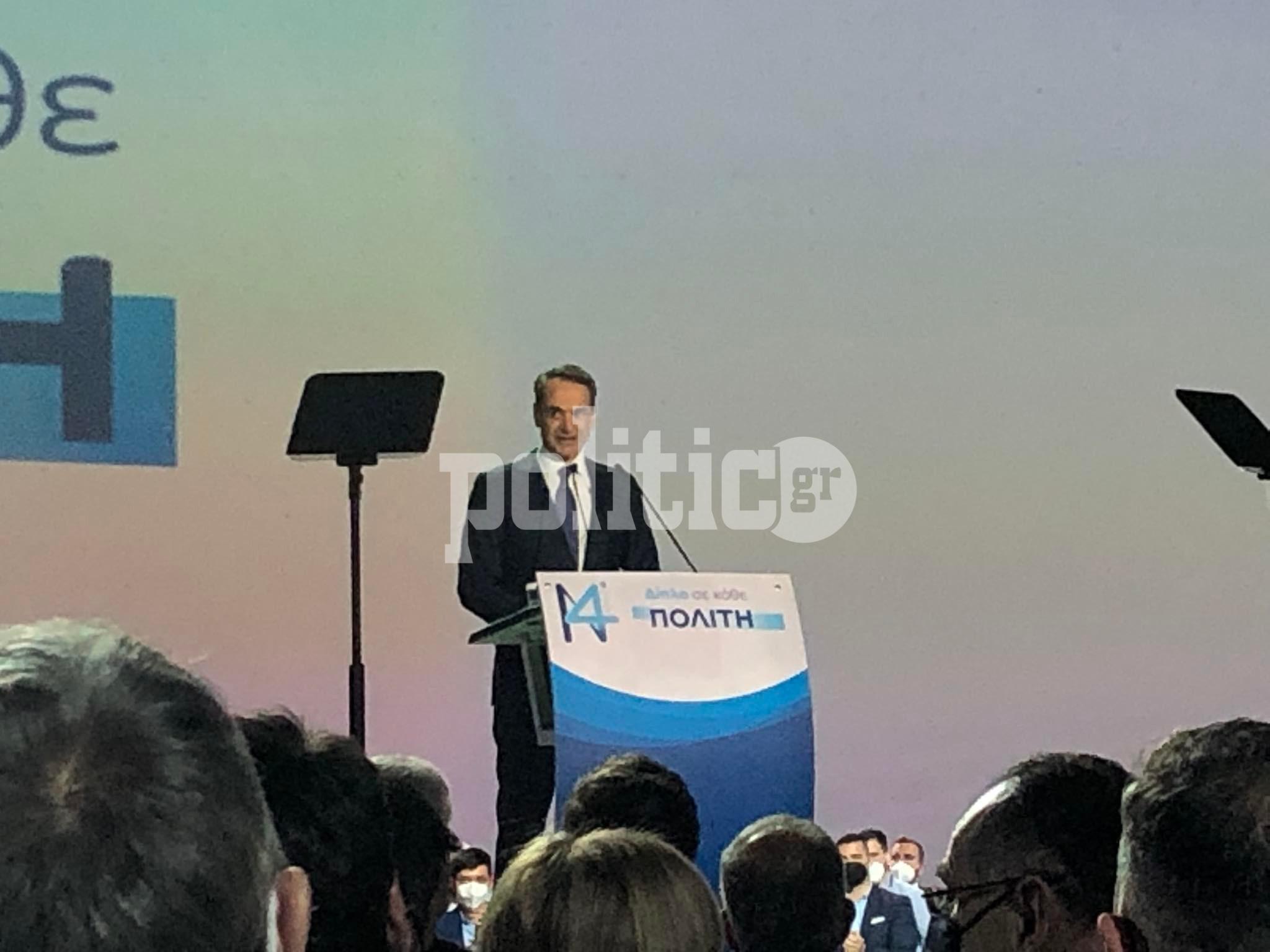 Συνέδριο Νέας Δημοκρατίας: Ποιες είναι οι έξι θεματικές που θα συζητηθούν σήμερα