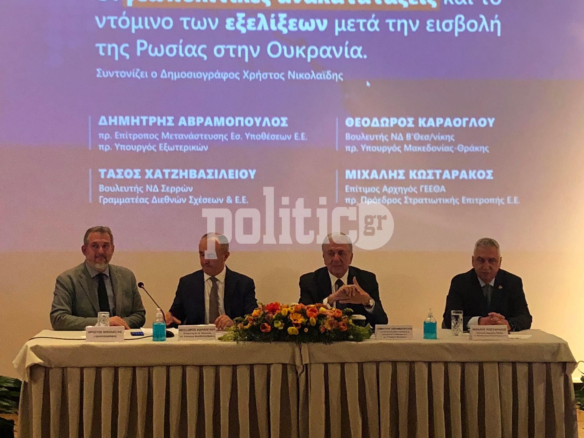 Θεσσαλονίκη: Οι γεωπολιτικές ανακατατάξεις στο επίκεντρο της εκδήλωσης Καράογλου στο Πανόραμα