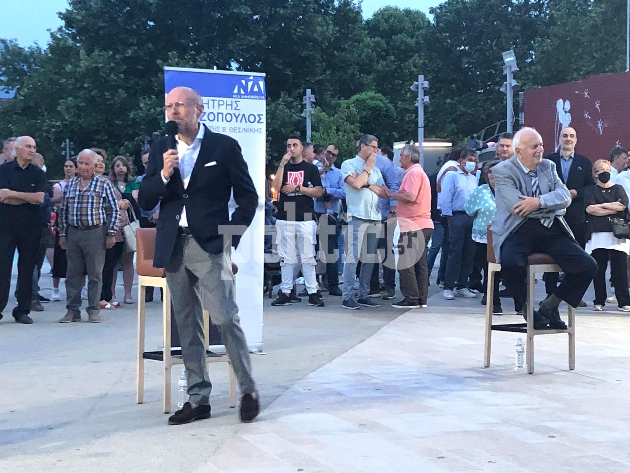 Βαρτζόπουλος από Θέρμη: «Η Ε.Ε. αποβλέπει στην Ελλάδα για την ενεργειακή της αυτάρκεια»