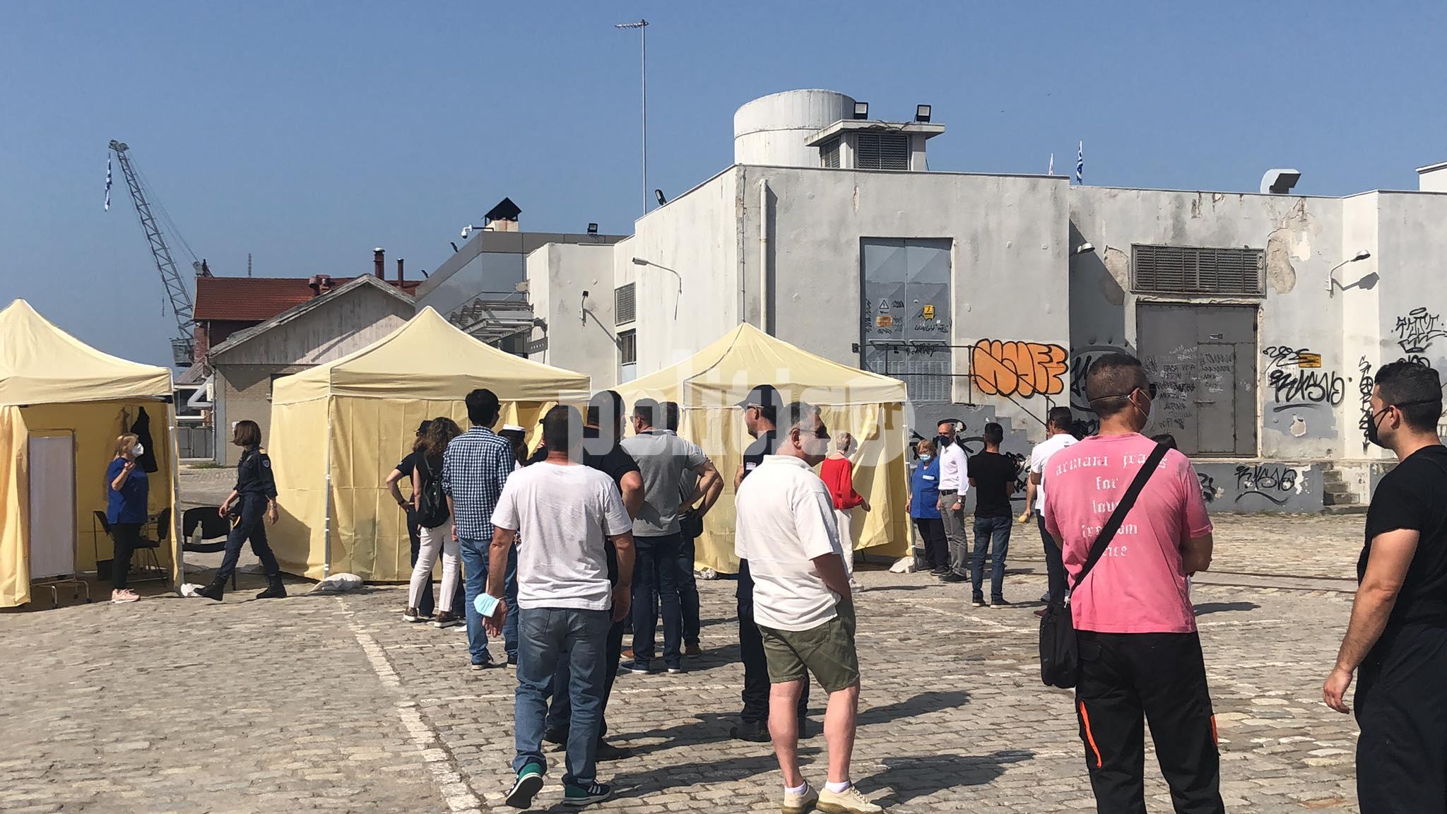 ΠΚΜ: Δωρεάν προληπτικές δερματολογικές εξετάσεις για εργαζόμενους σε παραθαλάσσια επαγγέλματα (vid & pics)