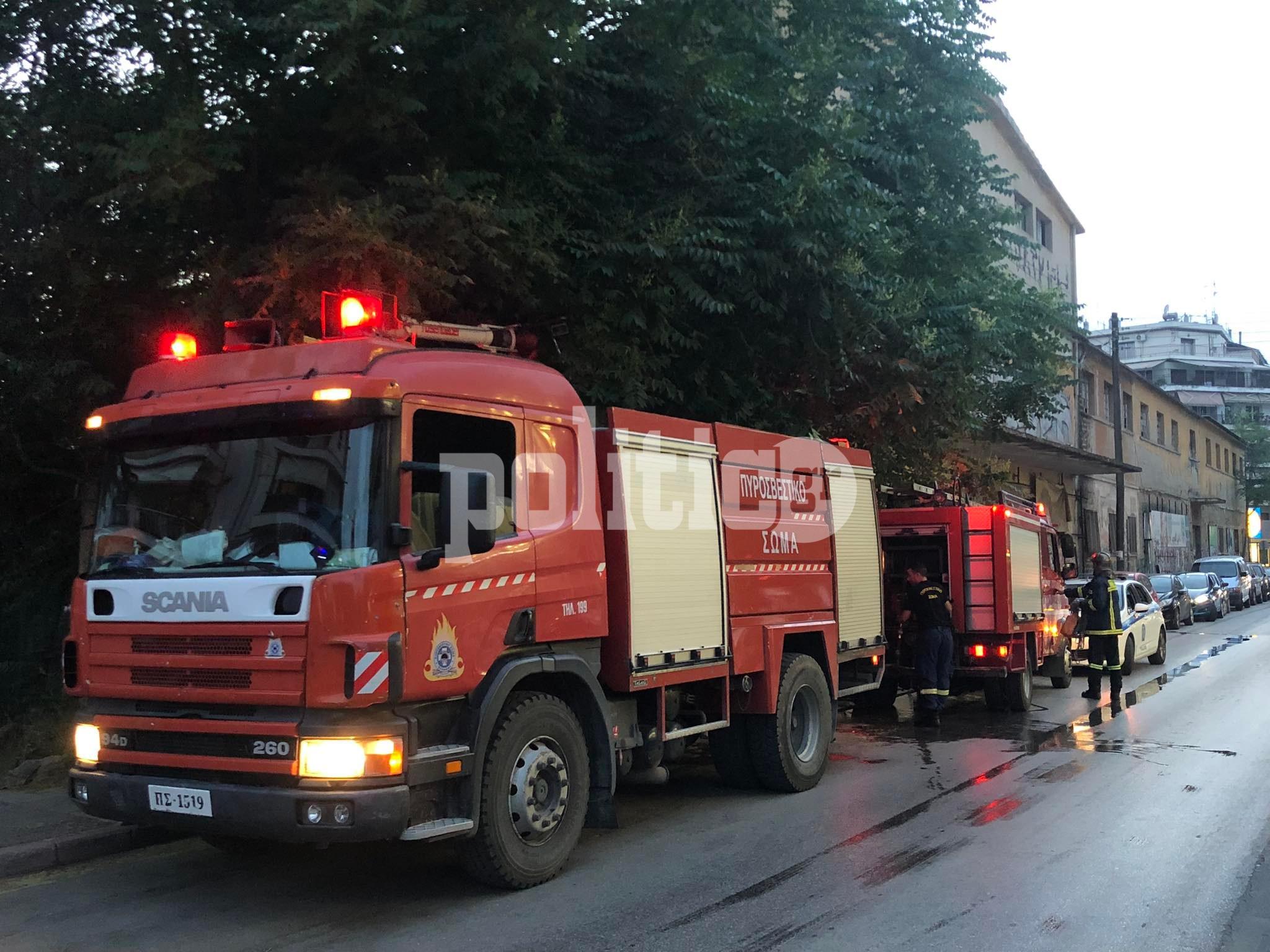 Θεσσαλονίκη: Φωτιά μικρής έκτασης στο κτήριο της «Αλυσίδας» στη Χαριλαόυ