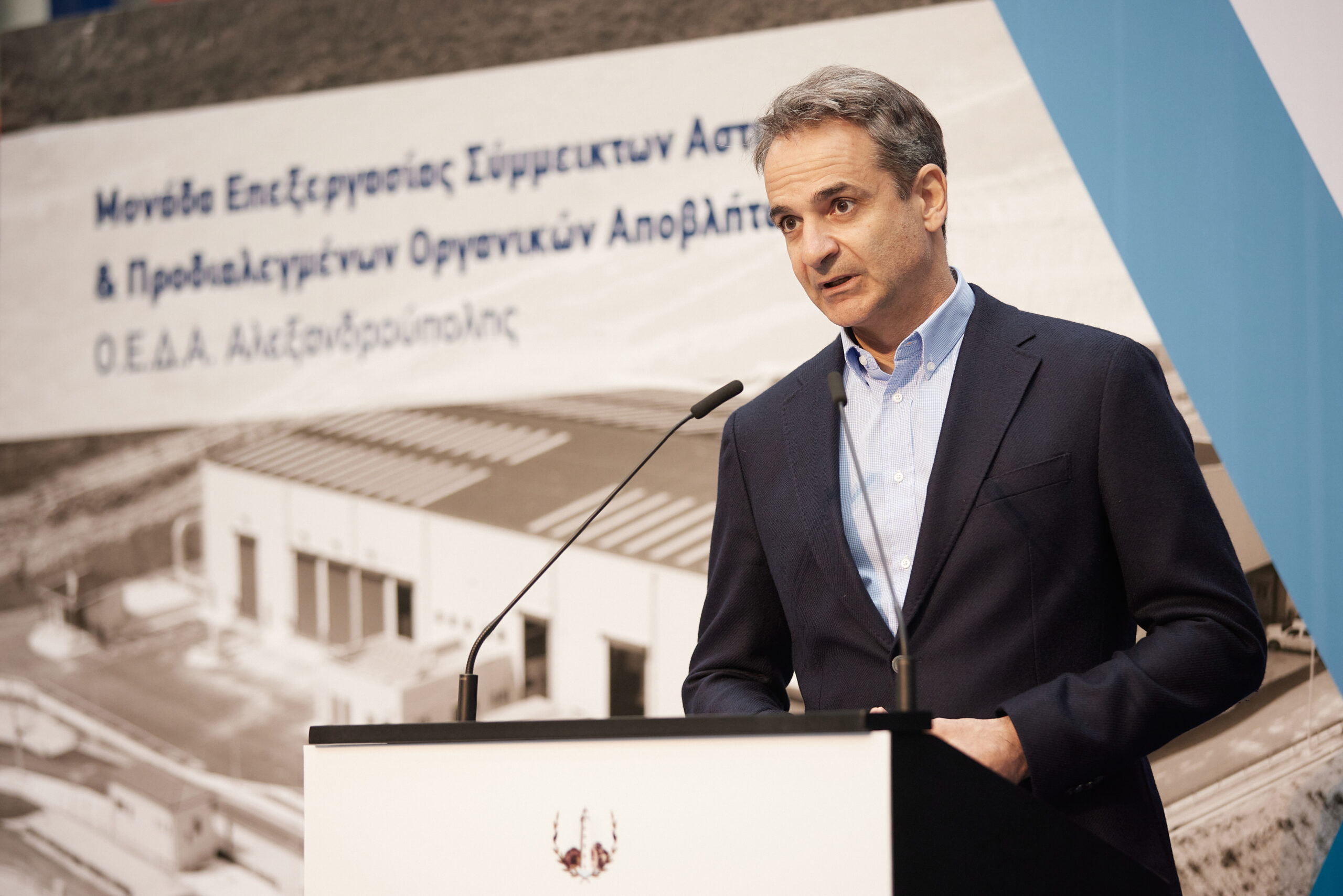 Μητσοτάκης από Αλεξανδρούπολη: «Συντελείται μια αναπτυξιακή κοσμογονία» (pics)