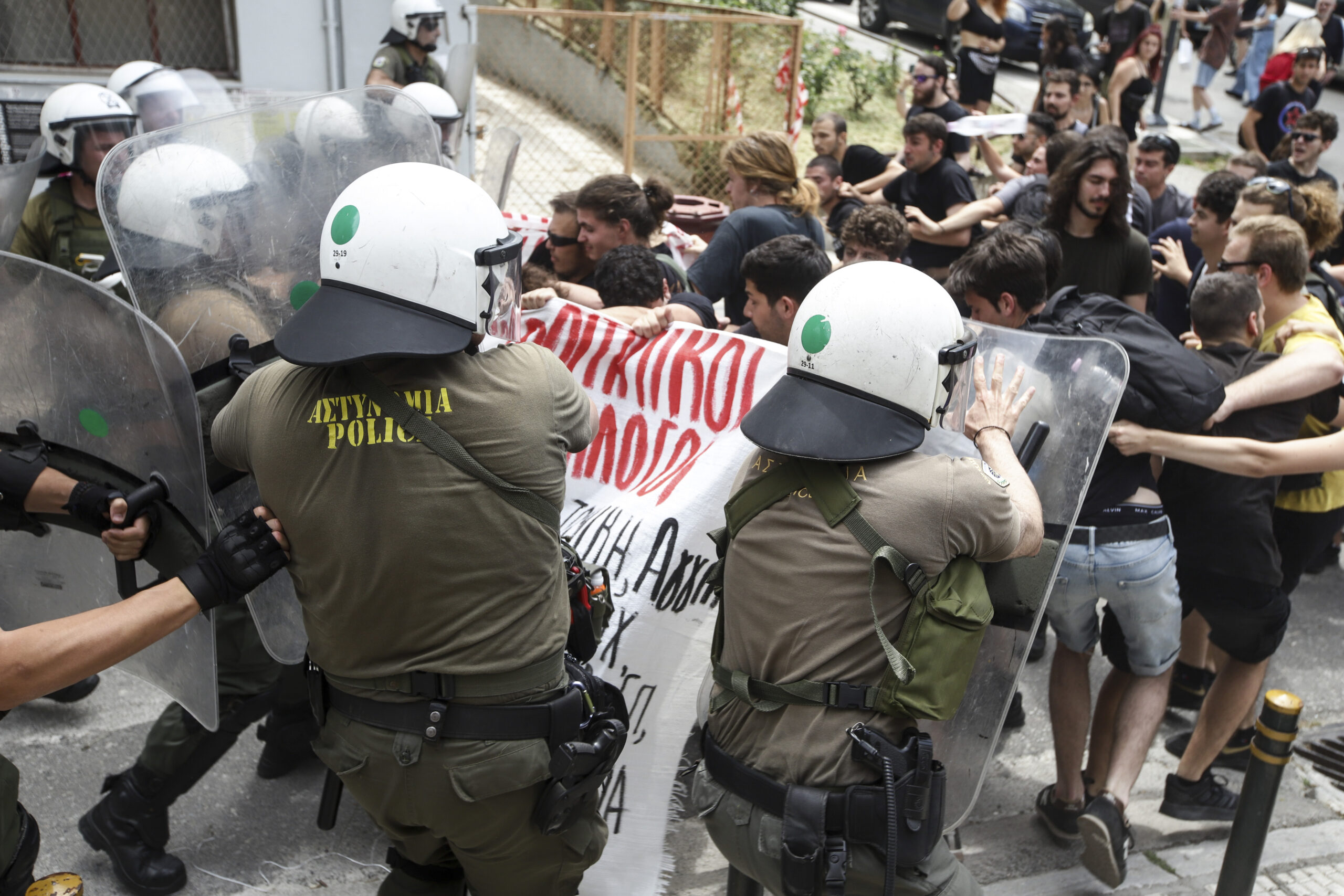 Αναβολή της δίκης για τους συλληφθέντες των επεισοδίων στο ΑΠΘ