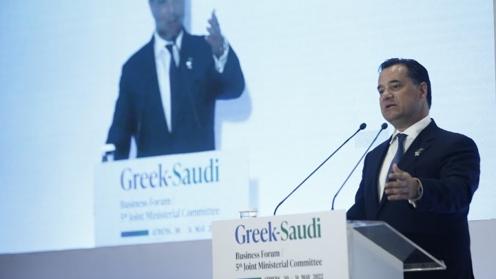 Άδ. Γεωργιάδης: Μπορούμε, η Ελλάδα από τη μία πλευρά και το βασίλειο της Σαουδικής Αραβίας από την άλλη, να γίνουμε ένας διασυνδεδεμένος ψηφιακός κόμβος