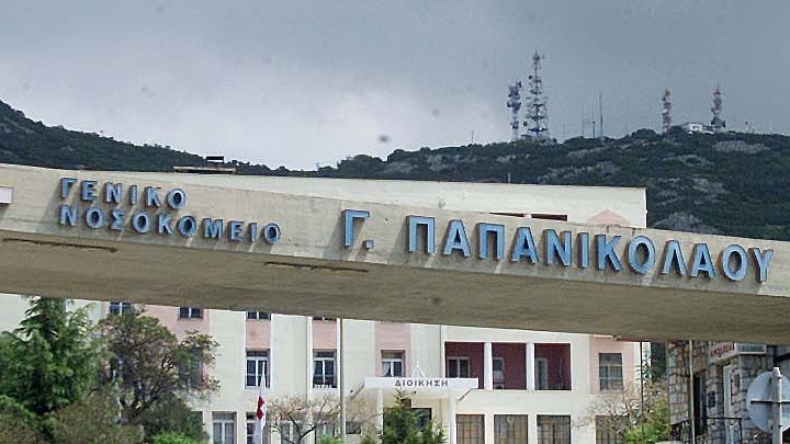 Θεσσαλονίκη: Τρεις μέρες δίχως ρεύμα στο Παπανικολάου – Τι καταγγέλλουν εργαζόμενοι