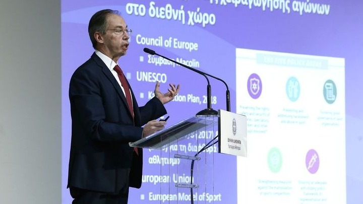 Δράσεις και απολογισμός της ΕΠΑΘΛΑ στο 30ο Διεθνές Συνέδριο Φυσικής Αγωγής και Αθλητισμού