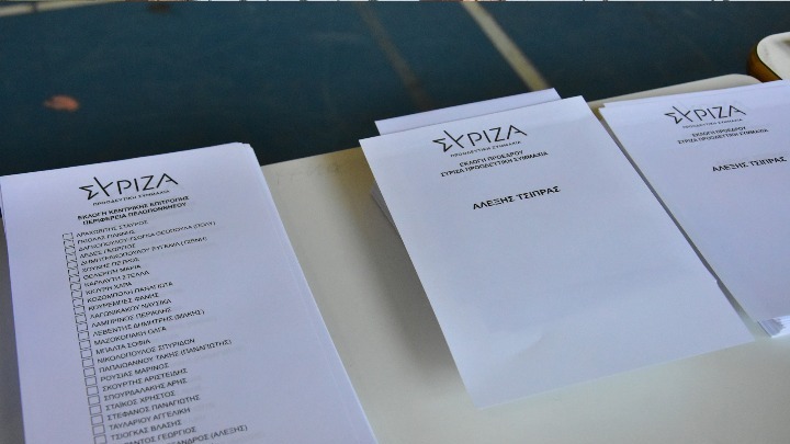 Εκλογές ΣΥΡΙΖΑ-ΠΣ – ΚΕΦΕ: «Οι συμμετοχές μπορεί και να υπερβούν τις 150.000»