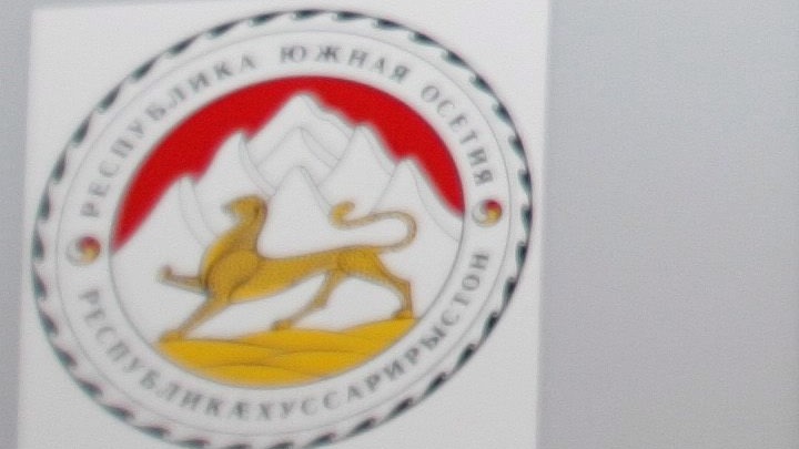 Νότια Οσετία: Προκήρυξε δημοψήφισμα για την ένωσή της με τη Ρωσία