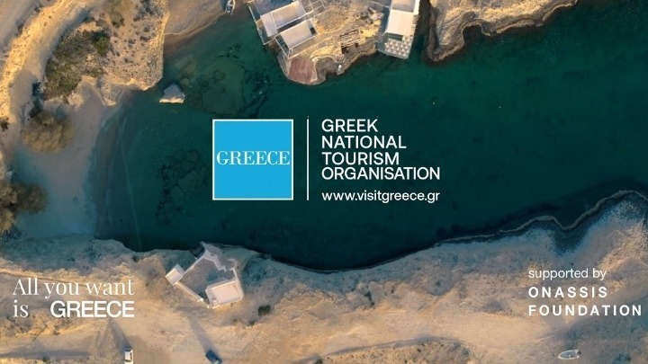 Η νέα καλοκαιρινή τουριστική καμπάνια της χώρας: «Ελλάδα… Θα θέλεις να μείνεις για πάντα!»