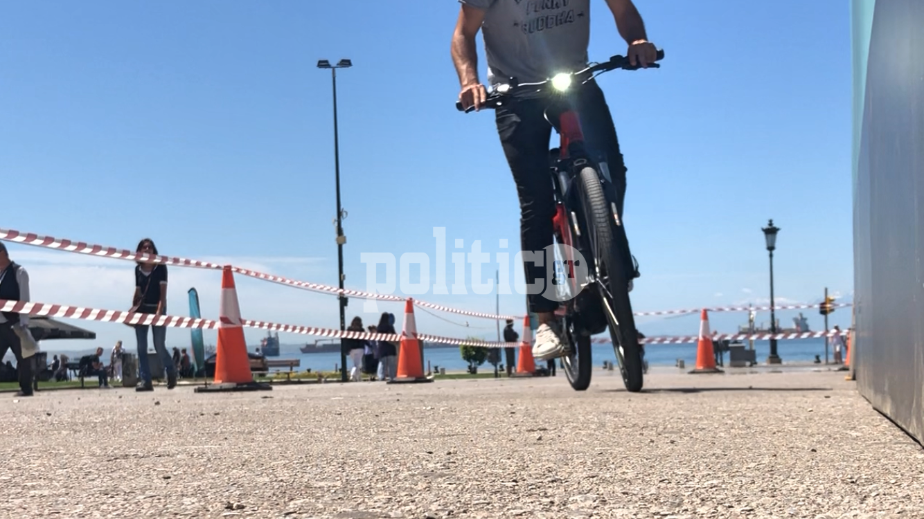 Θεσσαλονίκη: Δοκιμές σε ηλεκτρικά ποδήλατα με το ΔΕΗ e-bike festival στην πλατεία Αριστοτέλους (pics&vid)