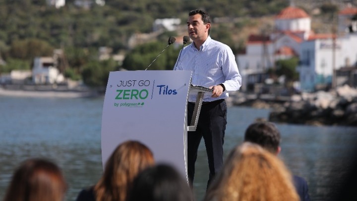 Σκρέκας: Tο νησί της Τήλου μας δείχνει το δρόμο της βιώσιμης ανάπτυξης