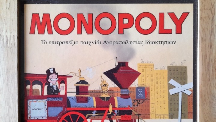 MONOPOLY: Το παιχνίδι – ωδή του καπιταλισμού και οι αριστερές ρίζες του…
