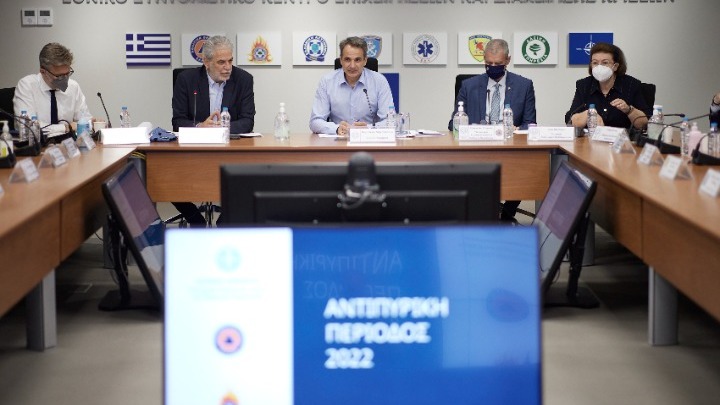 Κυρ. Μητσοτάκης: «Με το βλέμμα στη φετινή αντιπυρική περίοδο»