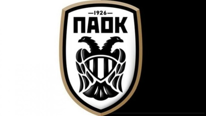 ΠΑΟΚ: Προετοιμασία με το μίνιμουμ της ξεκούρασης