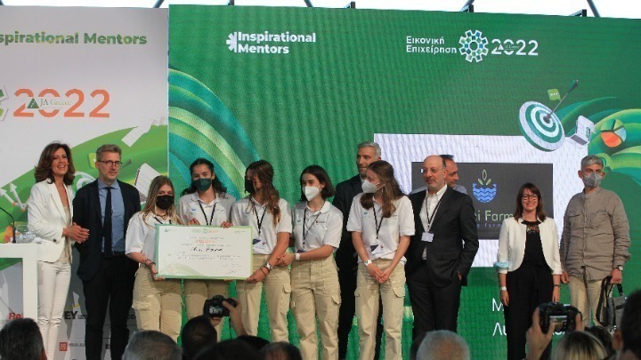 Στην Εσθονία η καλύτερη μαθητική «start-up» της χρονιάς