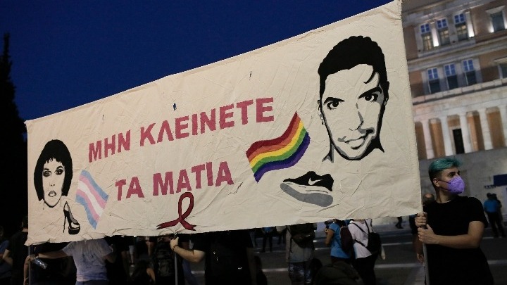 ΜέΡΑ25 για δίκη Ζακ Κωστόπουλου: «Ντροπιαστική για την ελληνική δικαιοσύνη η αθώωση των αστυνομικών»
