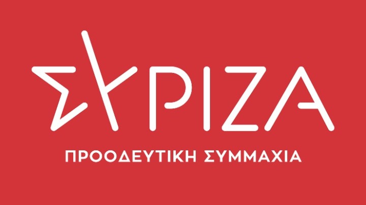 ΣΥΡΙΖΑ-ΠΣ για την απώλεια του Β. Παπαθανασίου: «Η ανθρωπότητα θα αναφέρεται στο έργο του και θα τον ευγνωμονεί για πάντα»