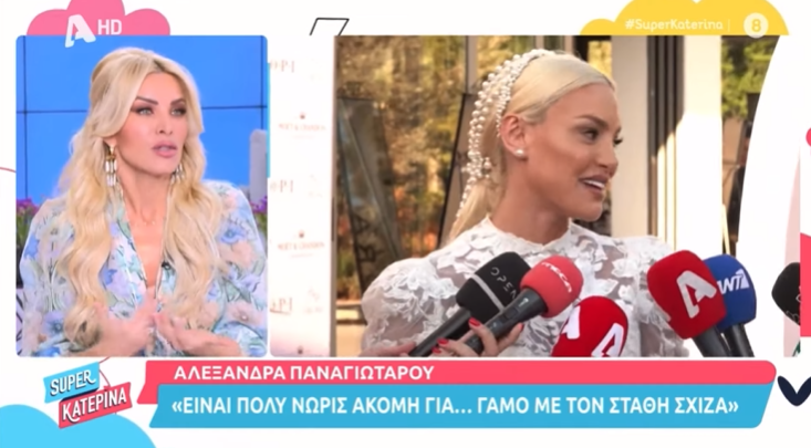 Κατερίνα Καινούργιου: Χαμός στον αέρα με την ατάκα της για την Παναγιώταρου – «Τι ξεφτίλα»