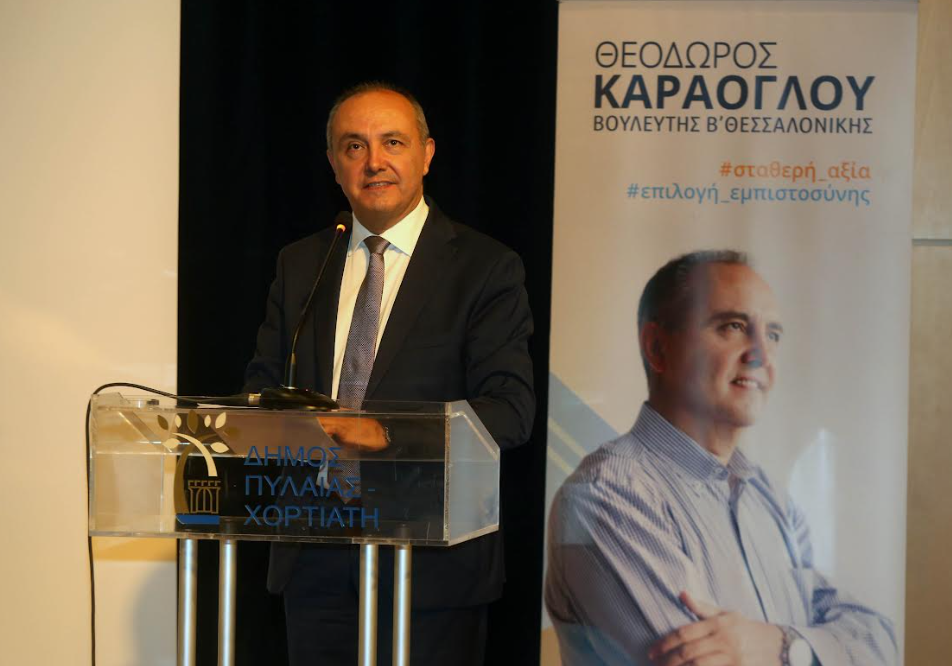 Θ. Καράογλου: Η Ελλάδα ψηλώνει, δυναμώνει και κερδίζει το σεβασμό της υφηλίου